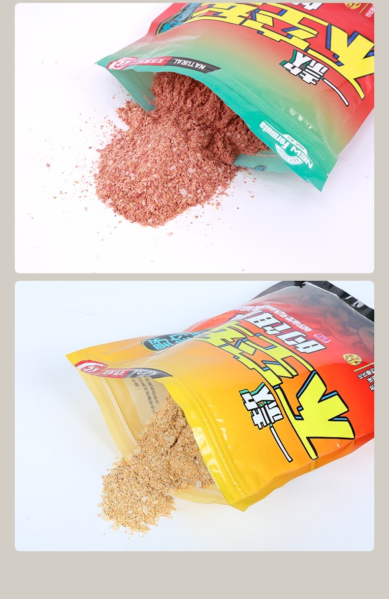 化氏鱼饵化绍新鲤鱼饵料春季腥香野钓鲫鱼饵鱼食一包单开户外猛禽300g