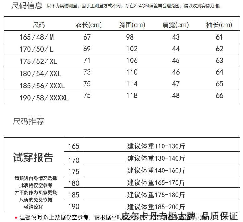 b1c5a7fea47344d6.jpg