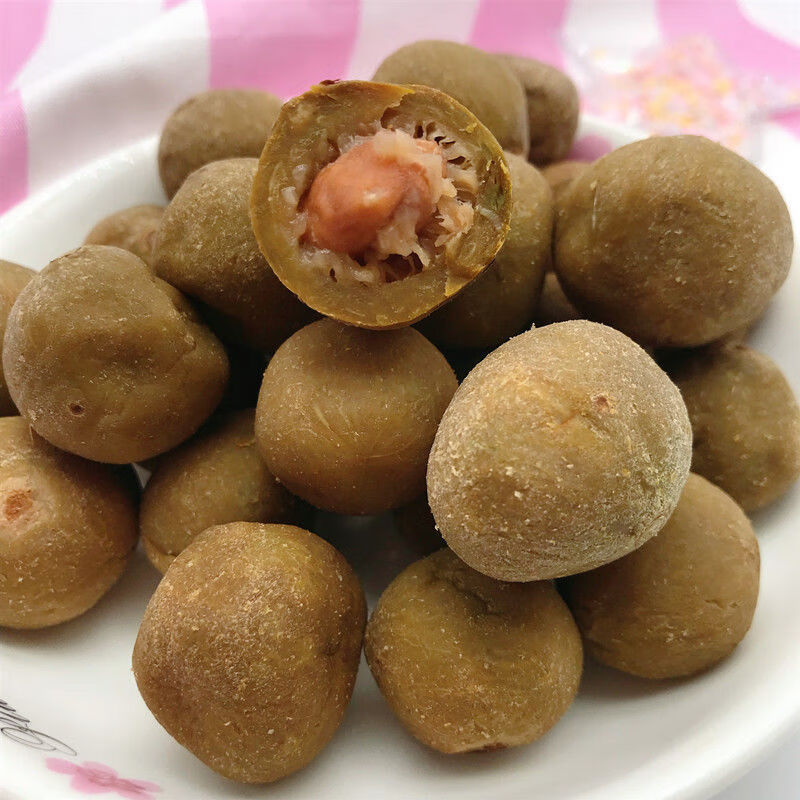 新兴凉果特产甜脆仁面果人面银链果仁稔果果脯童年味道 50g 仁面250g