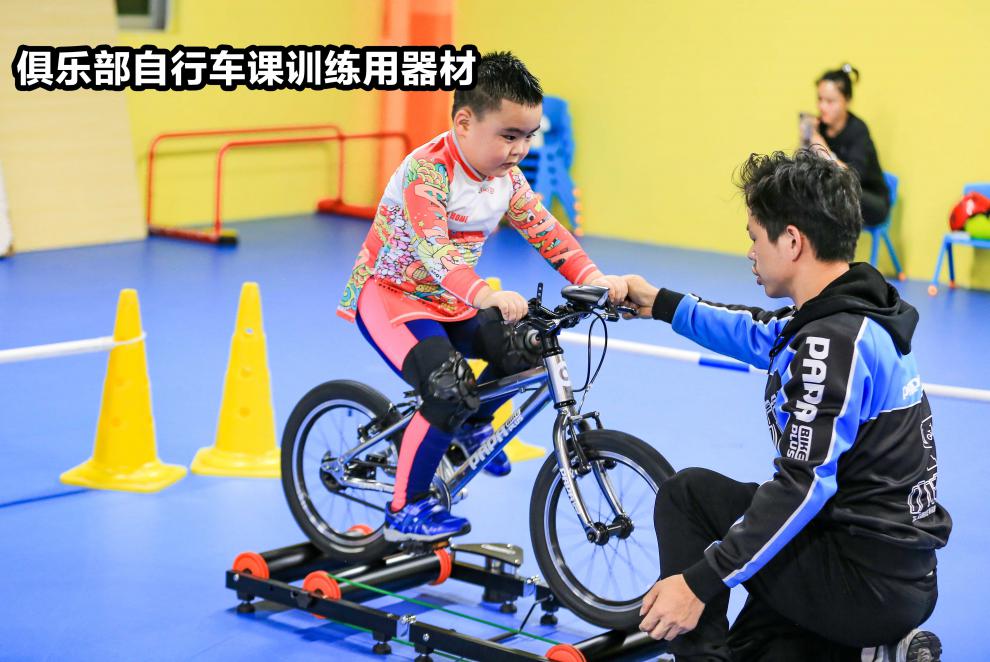 顺合康雅骑行台儿童自行车训练迈金电脑连接全套配延长线