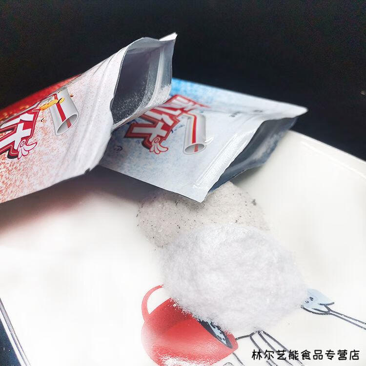 fghgf 新一代可乐粉雪碧粉儿时怀旧吸管糖果粉吸吸粉冲泡果香型固体