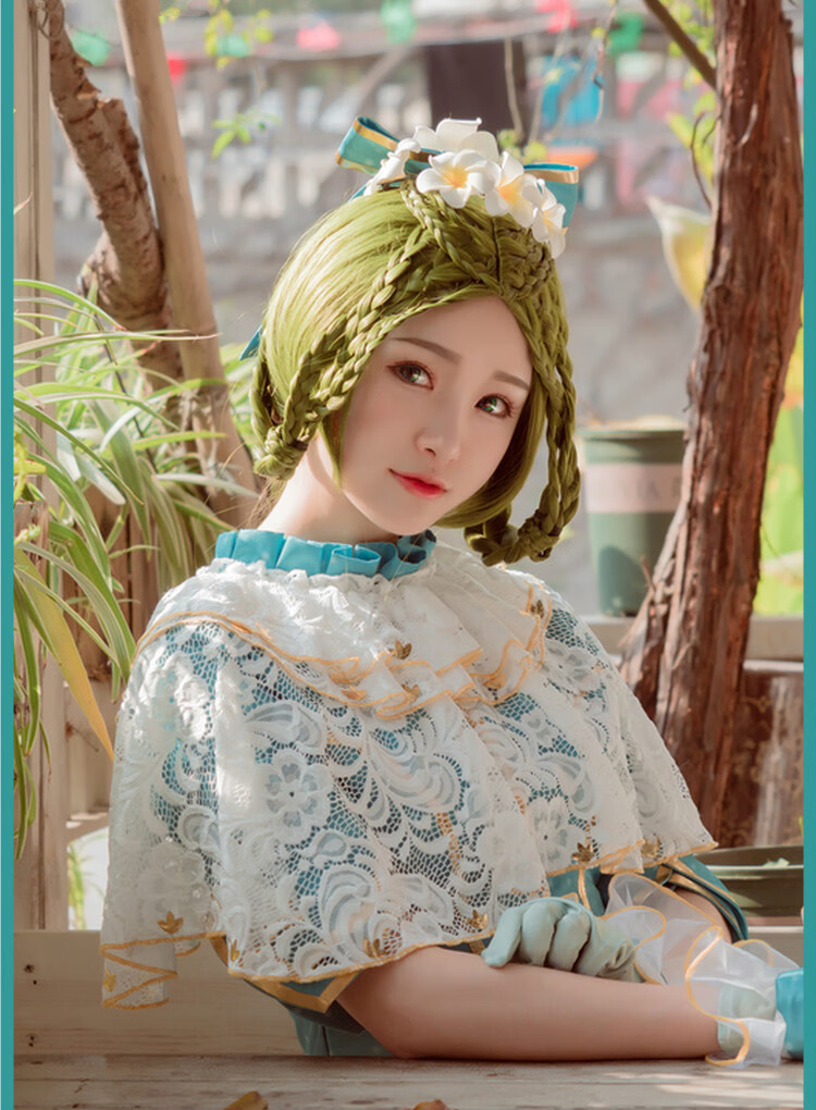 第五人格cos服往昔艾米丽被舍弃的过往cosplay服装 假发(均码) s