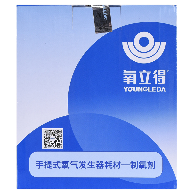 氧立得 手提式氧气发生器耗材制氧剂 a剂10包 b剂10包家用便携