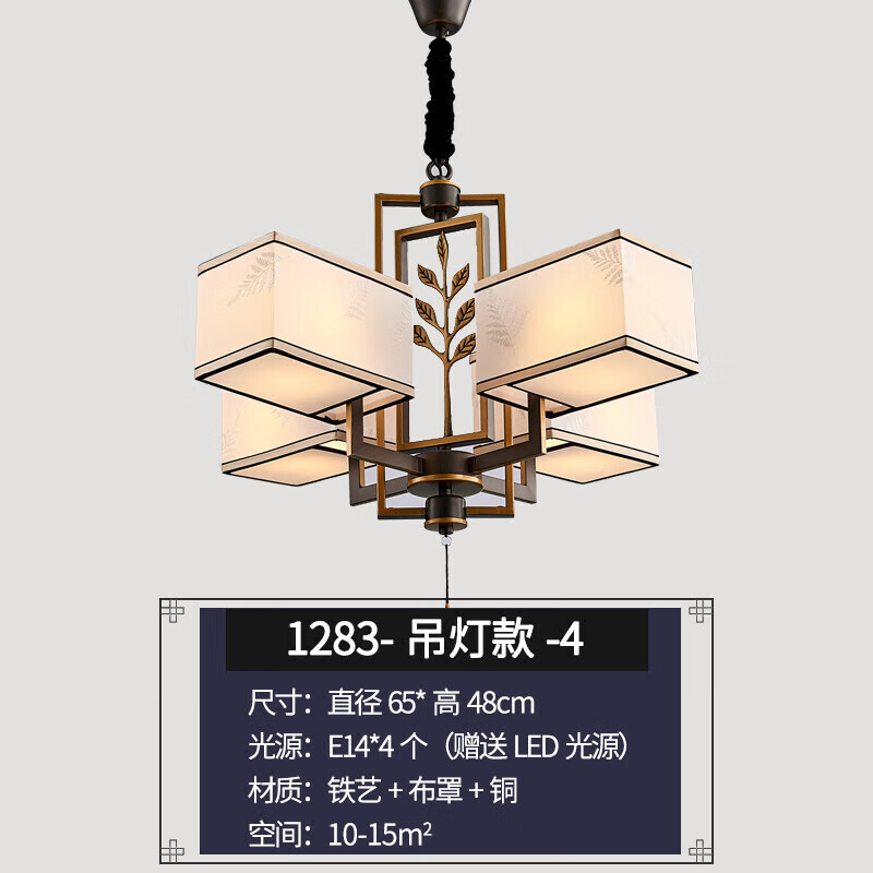bd2437987b8d200f.jpg