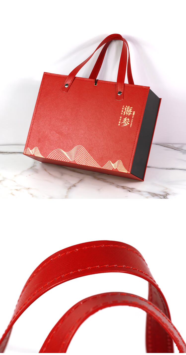 空盒即食海参礼品盒定制一斤二斤即食海参保温箱即食海参包装盒空盒子