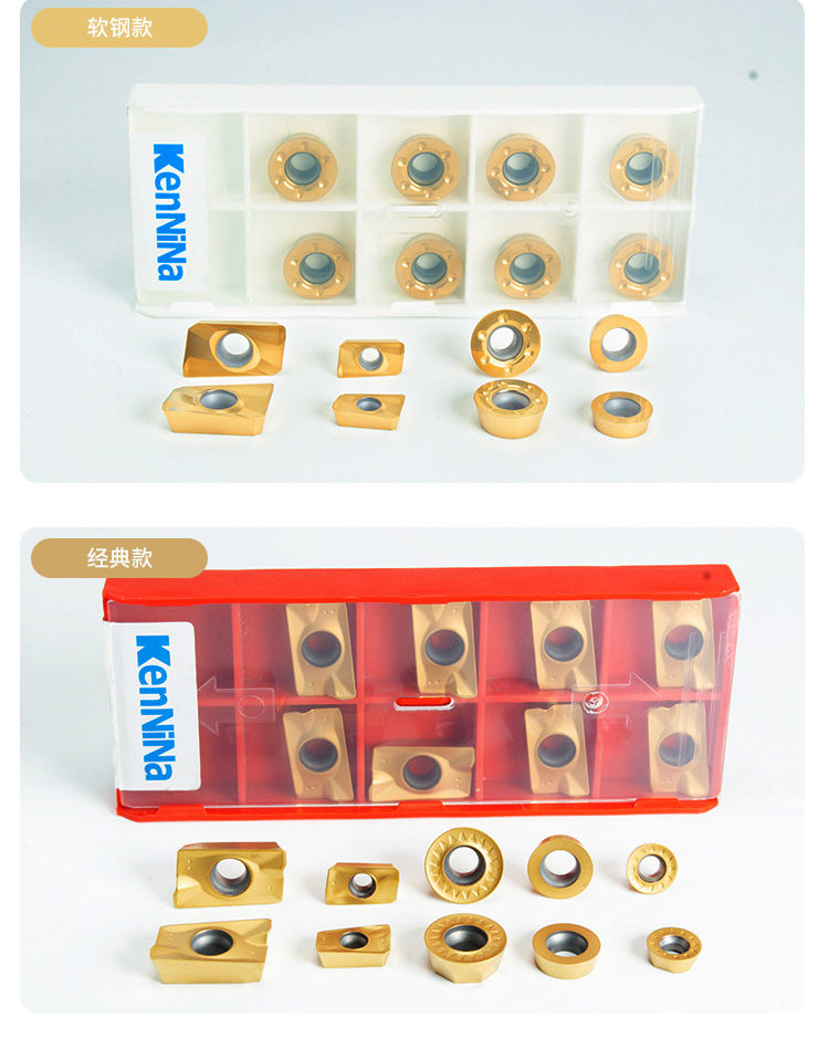 硬质合金铣刀片数控apmt1135硬刀片r08刀粒1604刀杆r5耐磨款sekt1204