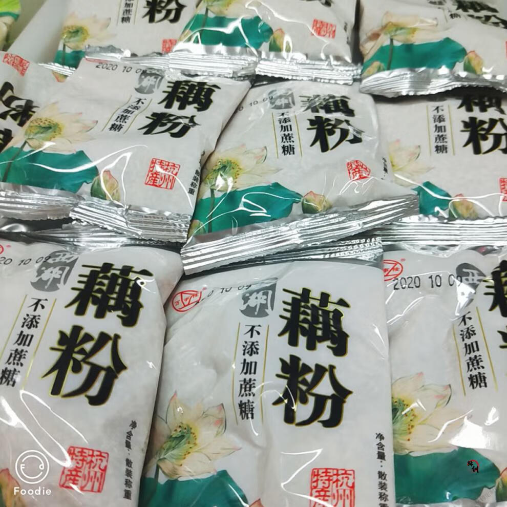 晨臻西湖藕粉33g独立包装10包15包30包 西湖藕粉15包【图片 价格 品牌