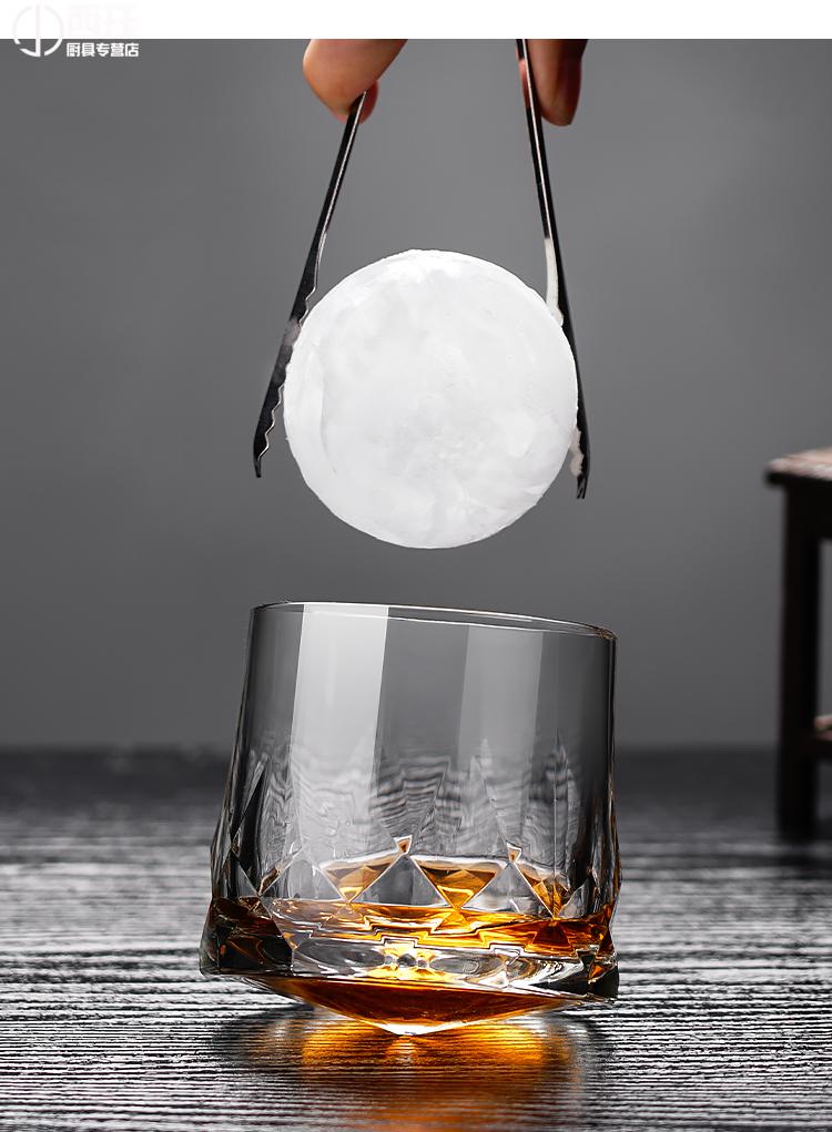 泰国进口ocean威士忌杯子创意不倒翁玻璃杯陀螺旋转洋酒杯啤酒杯260ml