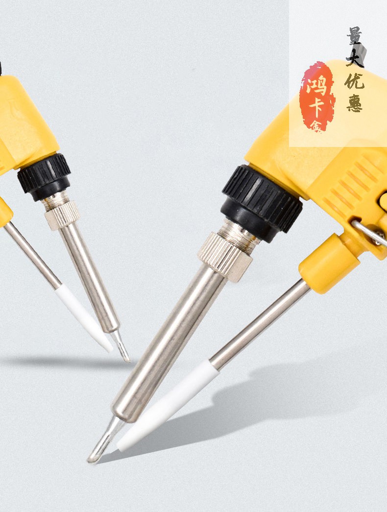 电烙铁电洛铁套装直柄焊锡枪外热式自动出锡电烙铁60w手动焊锡枪焊锡