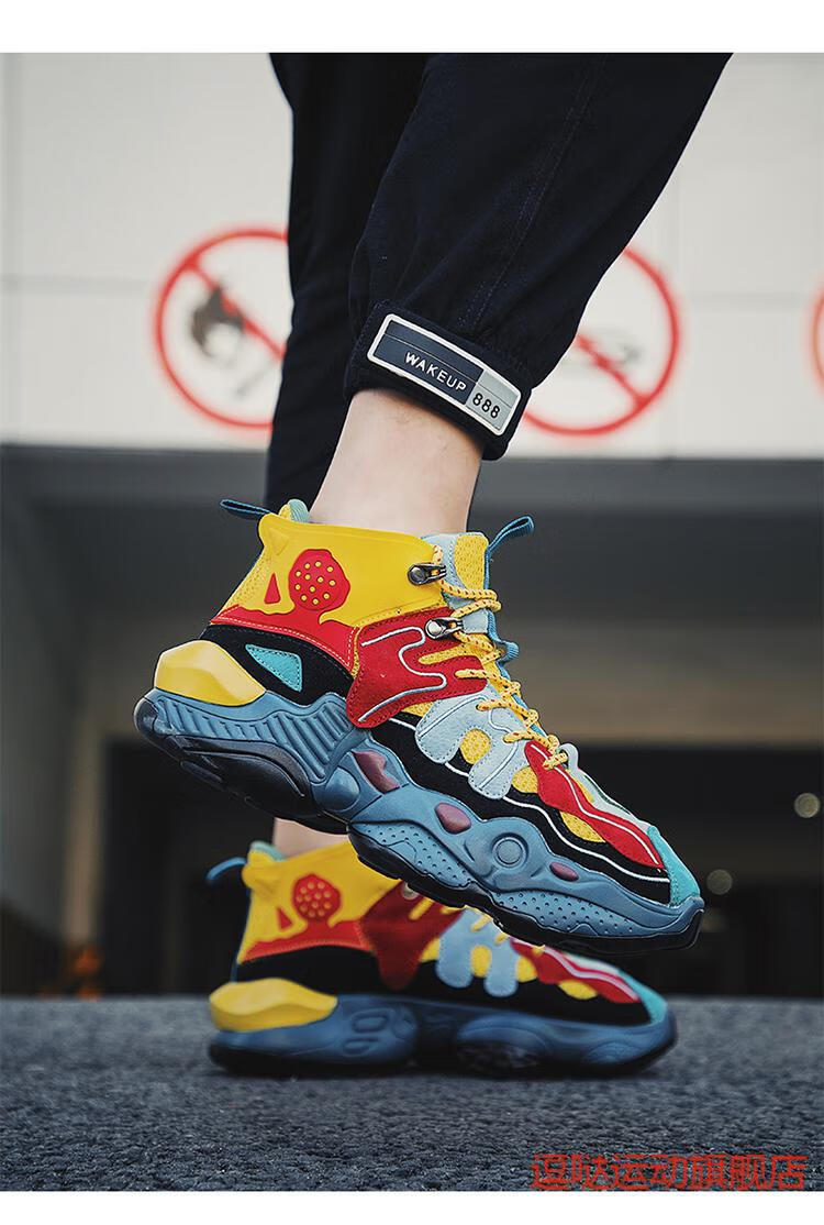 逗哒【国潮豹款】aj毒液怒吼天尊联名2ace百搭潮鞋莆田高帮运动鞋