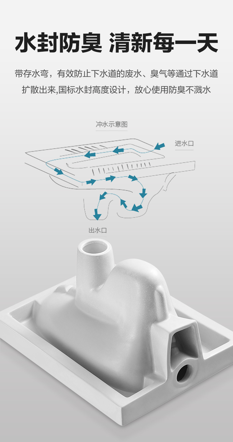 箭牌卫浴蹲便器 ae5006蹲坑式水箱套装家用 大冲力卫生间防臭蹲厕