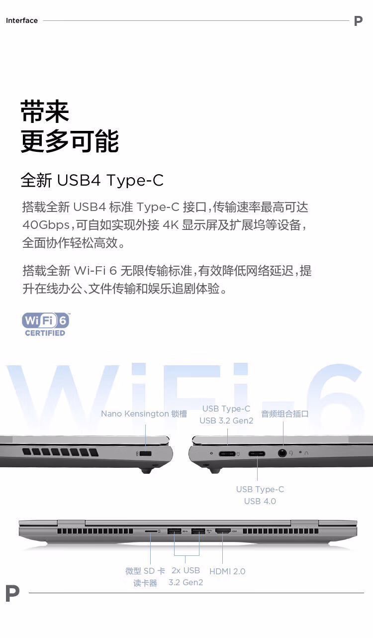 Lenovo Thinkbook 14P 13 c4eb42464d079ae4.jpg.avif