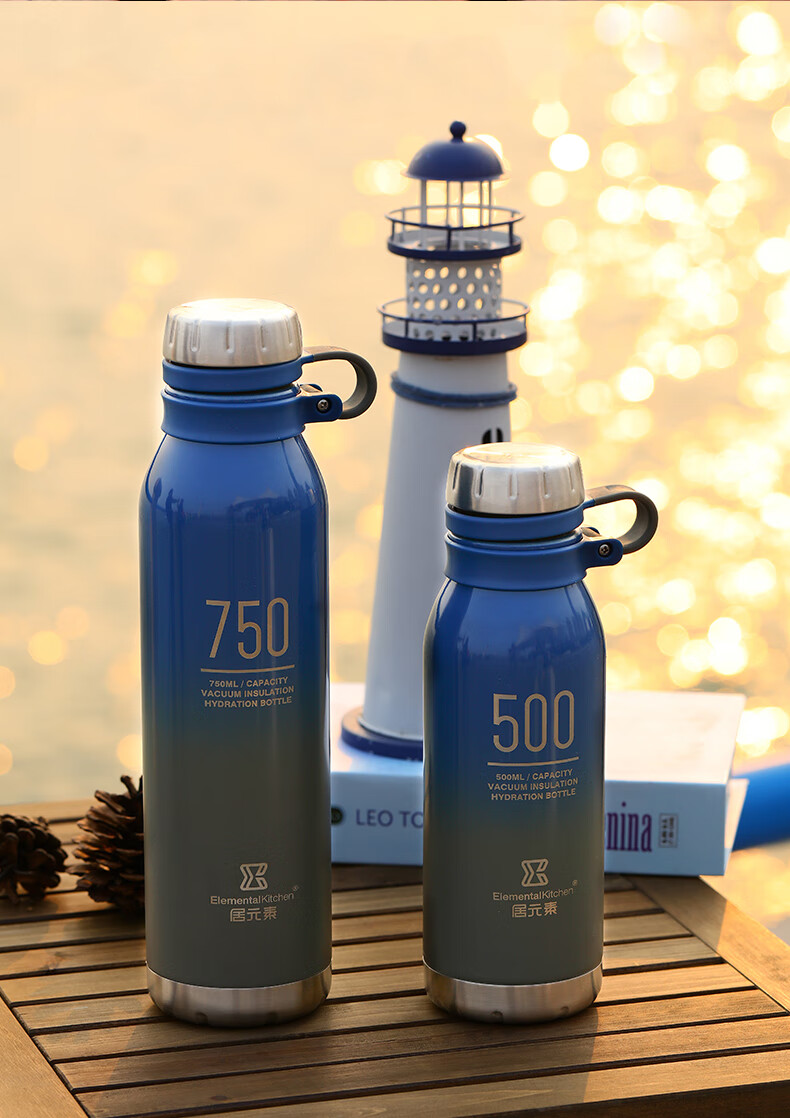 居元素真空不锈钢保温杯户外旅行便携水杯水瓶隔热防漏荧光绿750ml