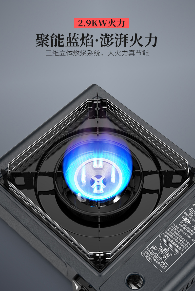 金宇气罐烧烤炉具野户外便携式煤气灶卡磁卡斯燃气火锅瓦斯卡式炉迷彩