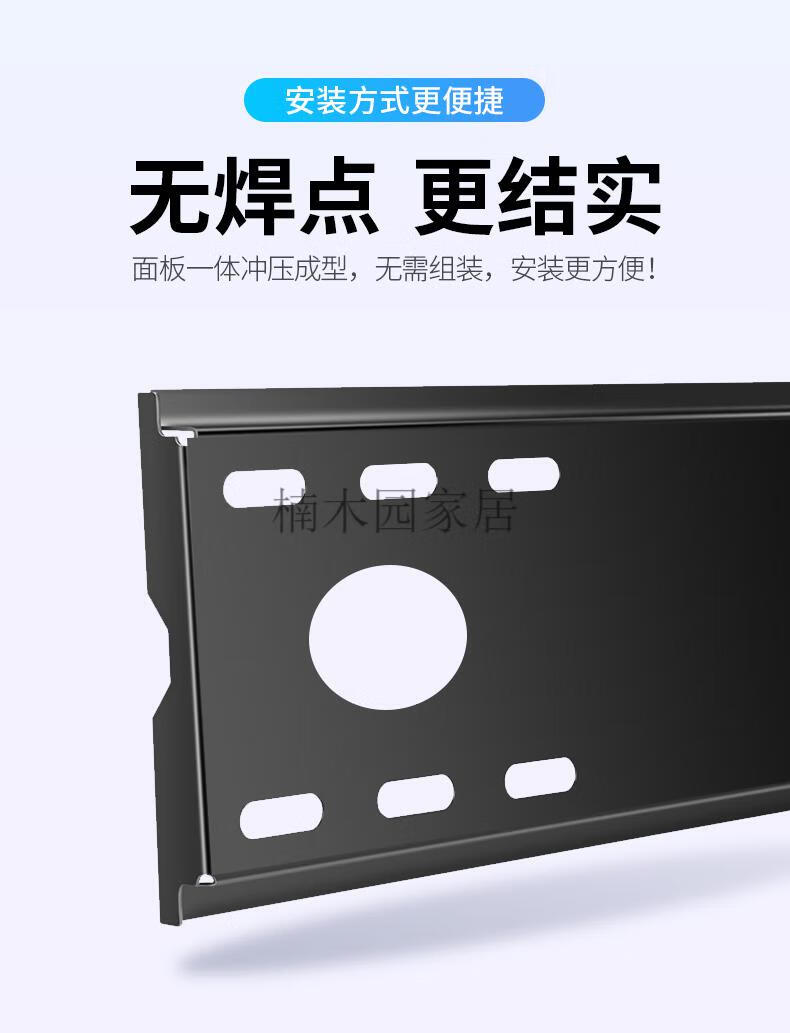 液晶电视底座索尼专用台式电视底座43505565寸增高支架免打孔桌面脚架