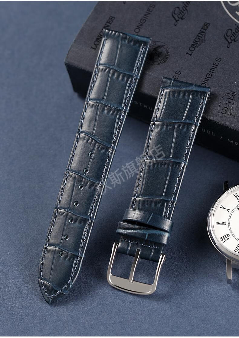 专柜原装浪琴瑰丽表带男皮原装适用于时尚嘉岚律雅款手表带女士牛皮