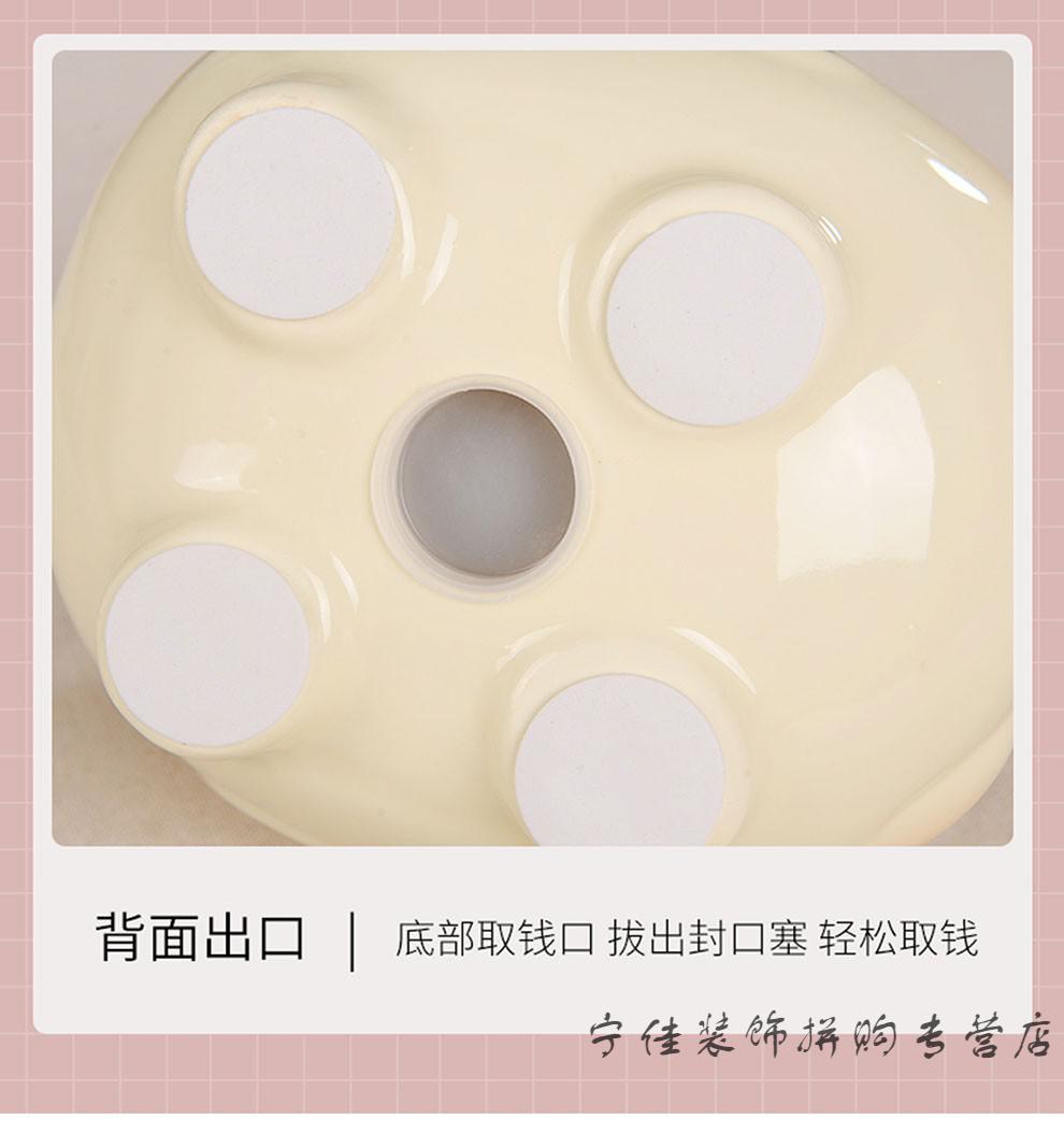 5f90ed30ddb04234.jpg