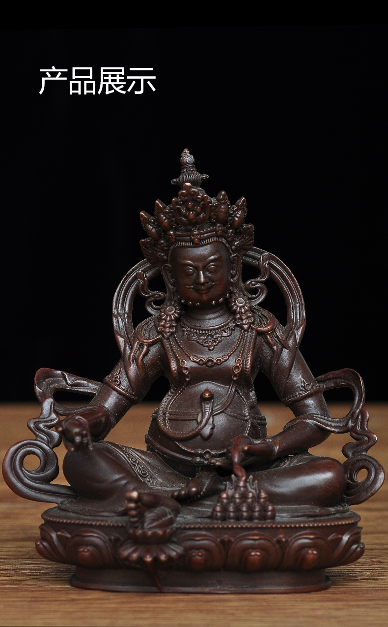 古铜色铜黄财神佛像藏转密宗佛像铜雕护法财神像摆件居家供奉黄财神高