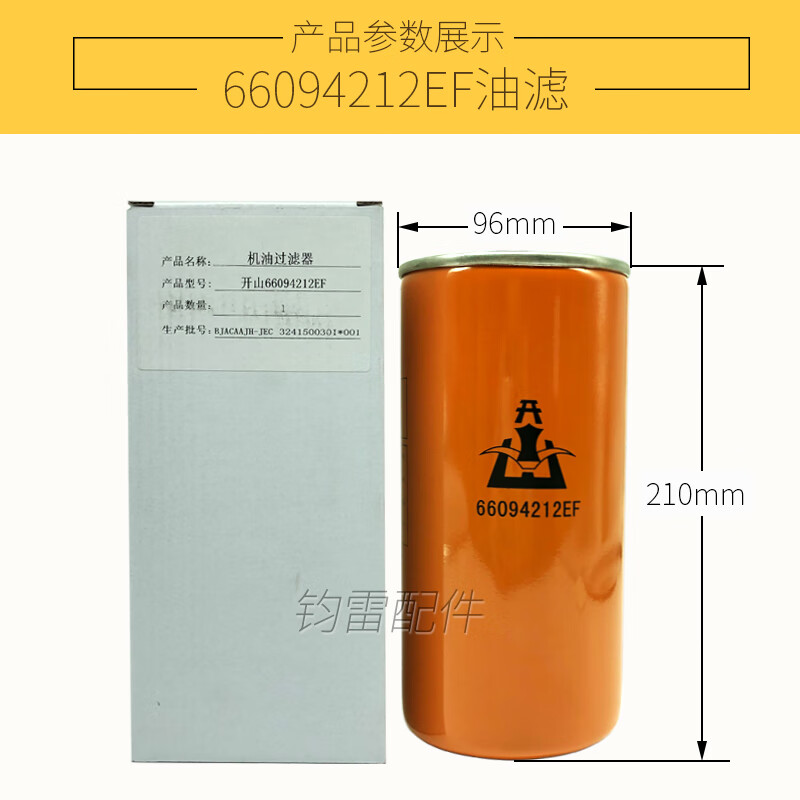 fc44cac763231804.jpg
