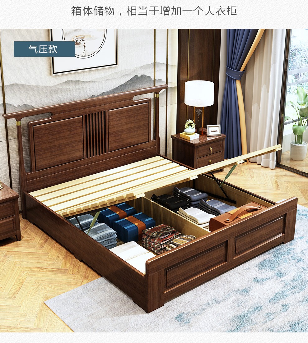 译东方现代新中式黄金檀木全实木床组合18米双人床高箱婚床轻奢禅意