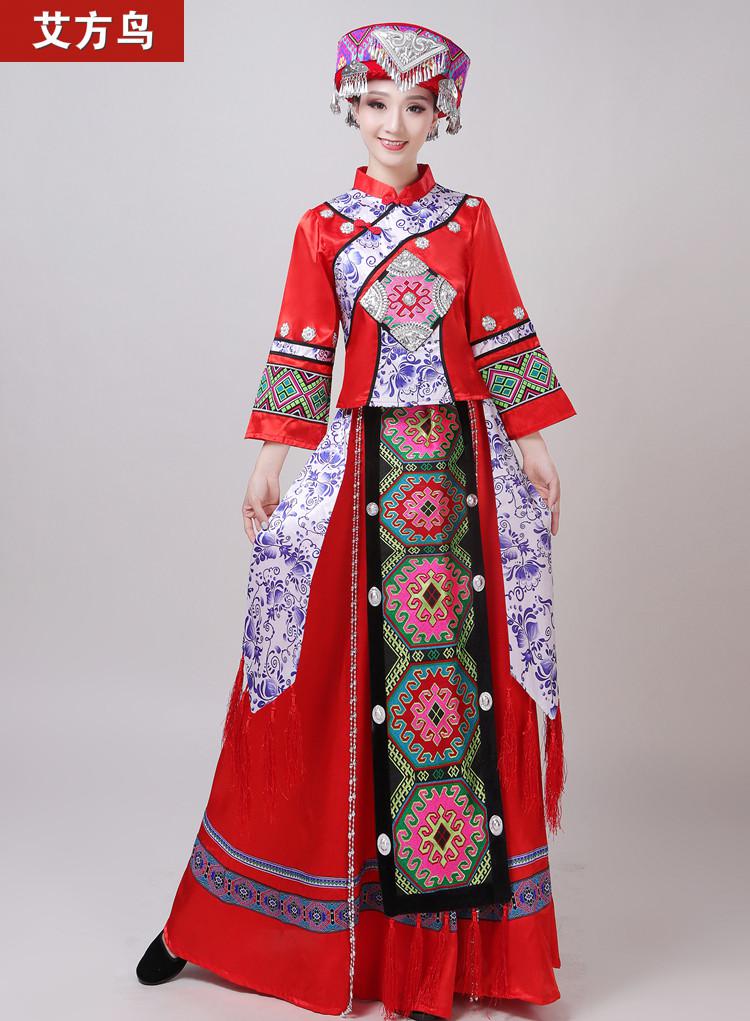 少数民族服装女瑶族服饰广西传统壮族三月三云南民族风表演出服 宝