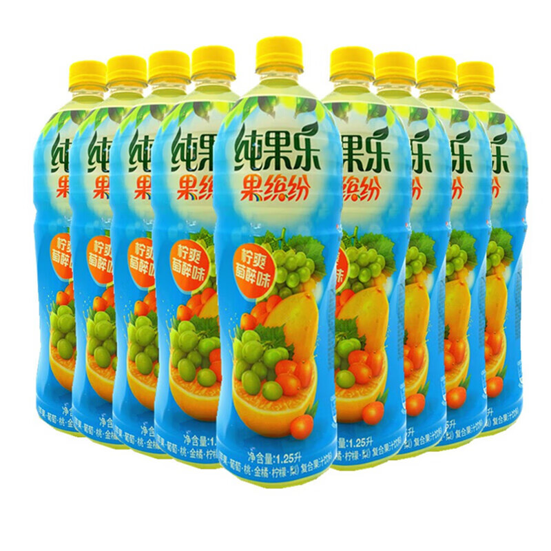 25l*6瓶 纯果乐果缤纷柠爽萄醉金橙奇异果热带美