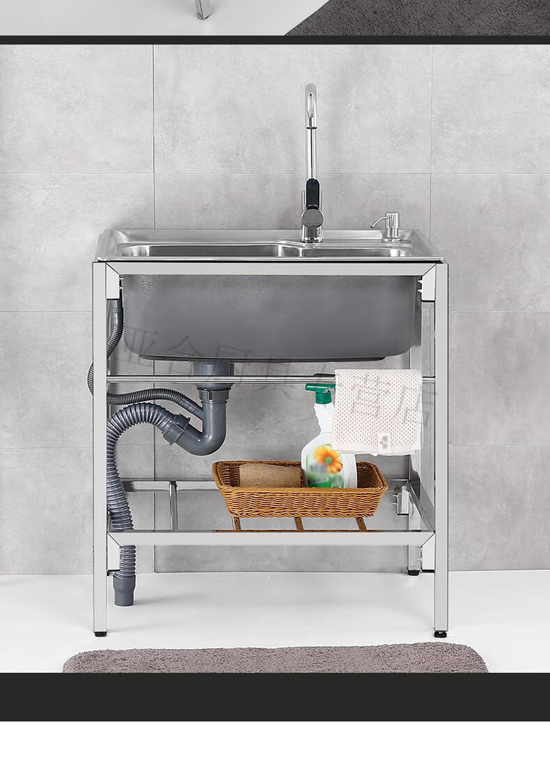 洗菜盆架简易水池家用厨房不锈钢水槽带支架单槽洗手池双槽洗菜盆洗碗