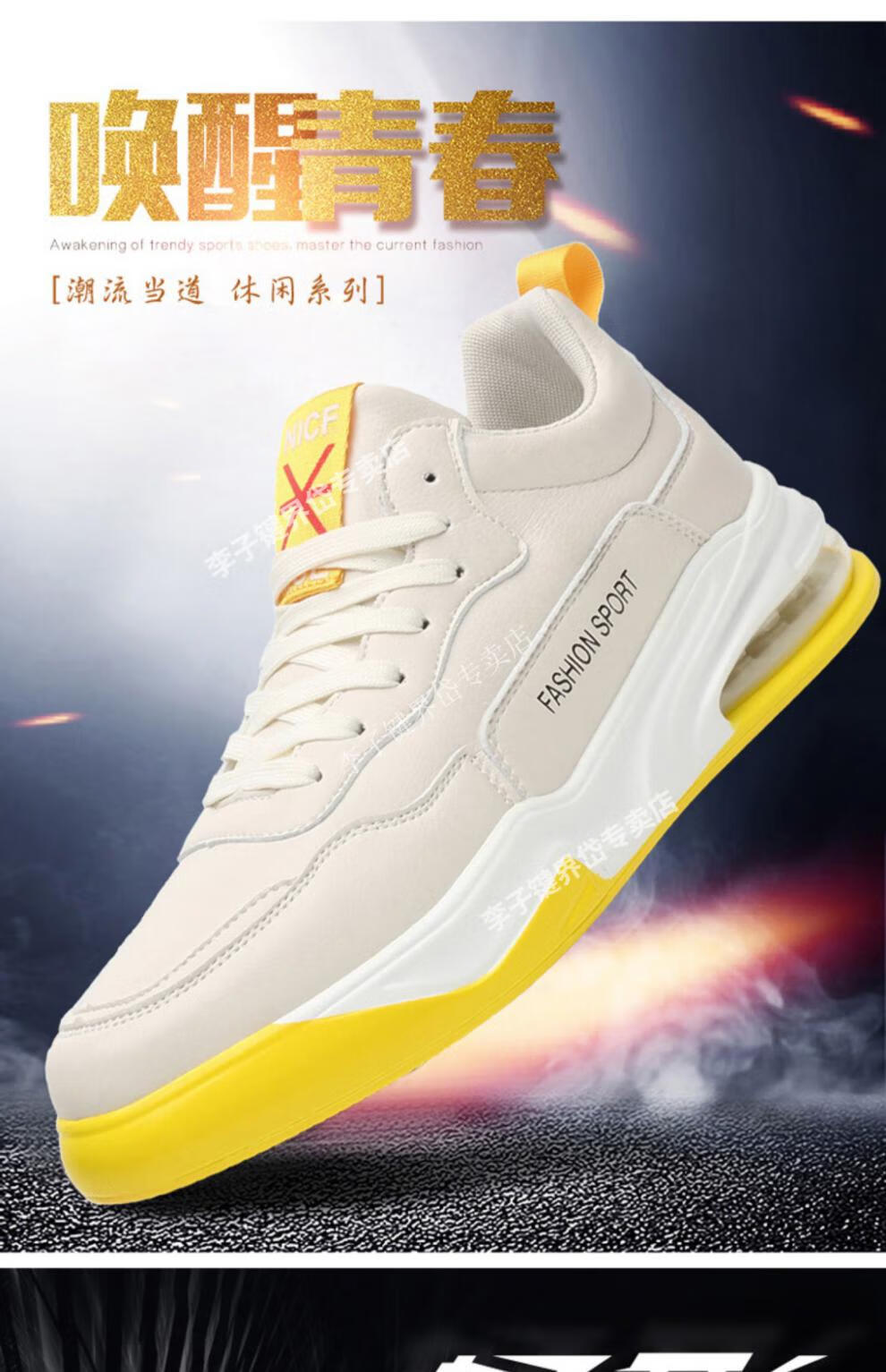 2021新款李毽球鞋老大毽子鞋踢毽子专用鞋春季男鞋运动休闲百搭球鞋