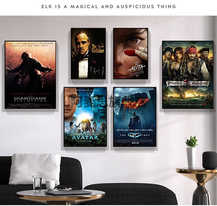 经典电影宣传海报挂画电影院装饰画家庭私人影院背景墙面壁画定制g款
