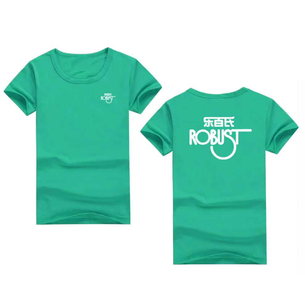 乐百氏专用工作服短袖矿泉水怡宝卫衣马甲冲锋衣工装印logo定制薄款拼