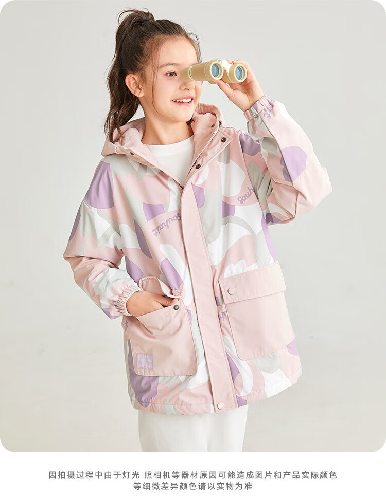 71ffd67ab4a3cf84.jpg