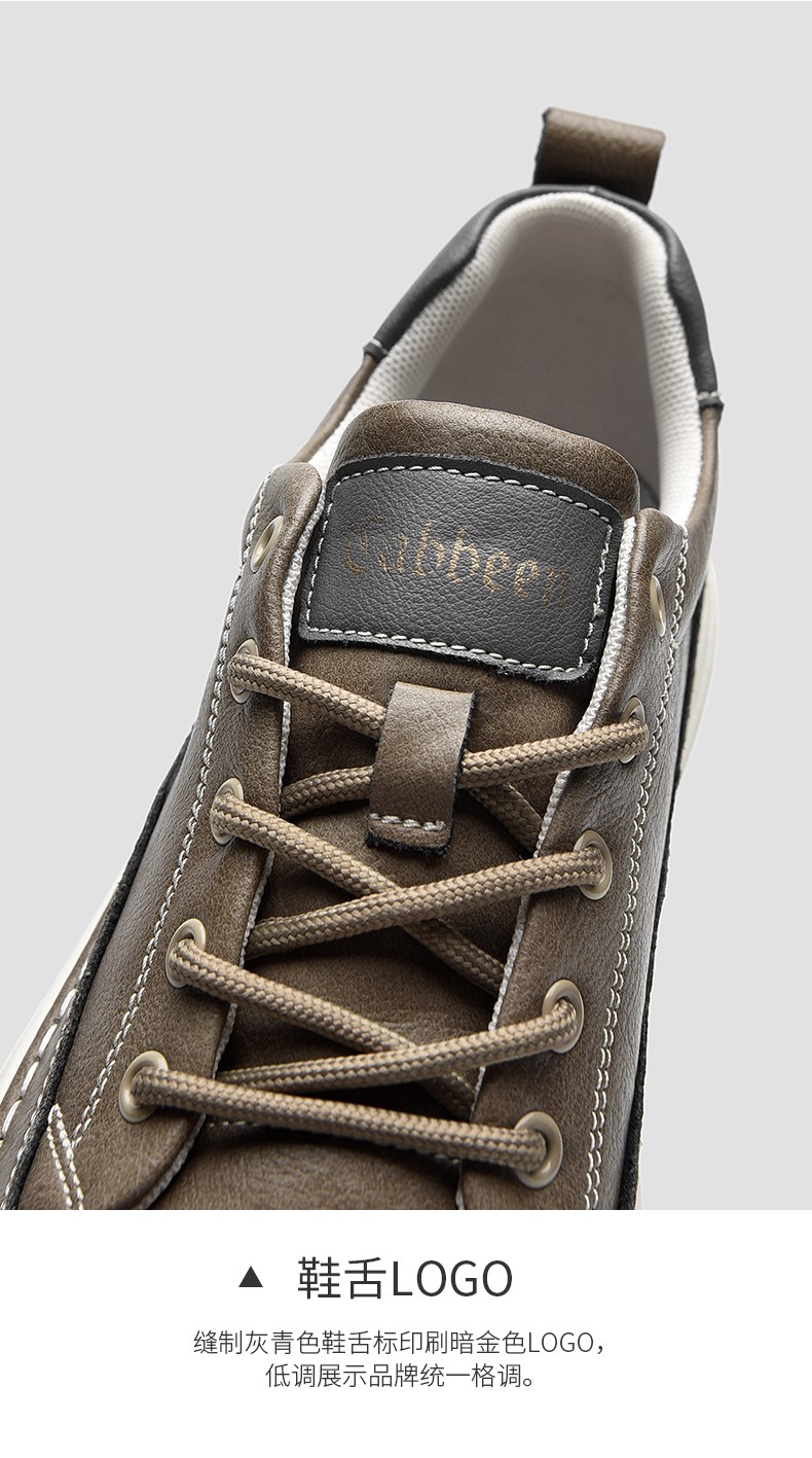 时尚休闲鞋男潮流低帮板鞋男欧美工装鞋男简约百搭皮面鞋子男驼色2539