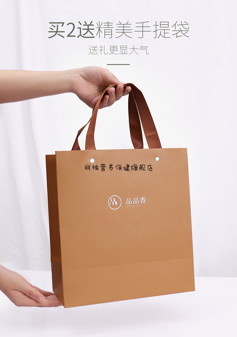 品品香茶叶2020年原料明前白毫银针茶100克礼盒装100g