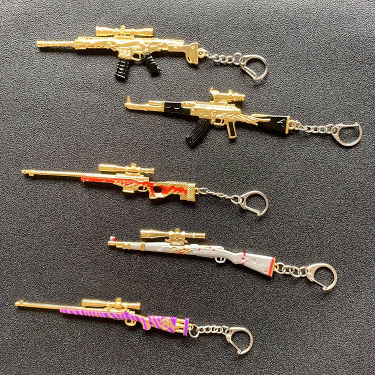 和平精英车钥匙和平精英吃鸡游戏玩具枪仿金龙m416玛莎98k湛蓝m24黄仿