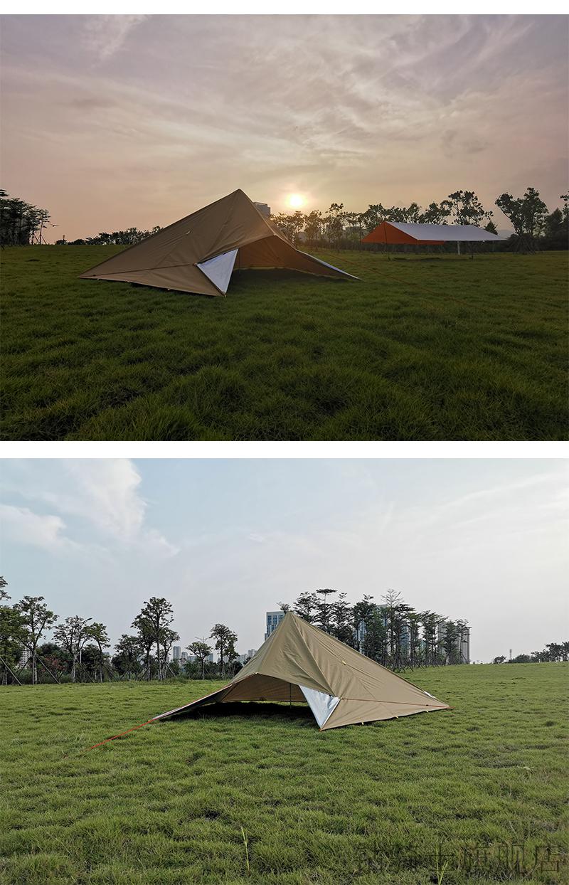 新升级三峰帐篷超轻三峰户外天幕轻量超大多功能天幕布露营帐篷防雨