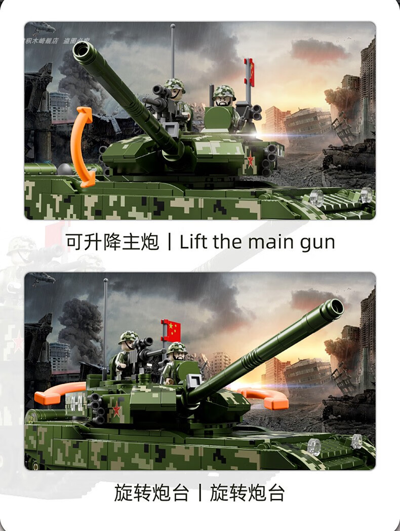 ed63c6f811e738dd.jpg