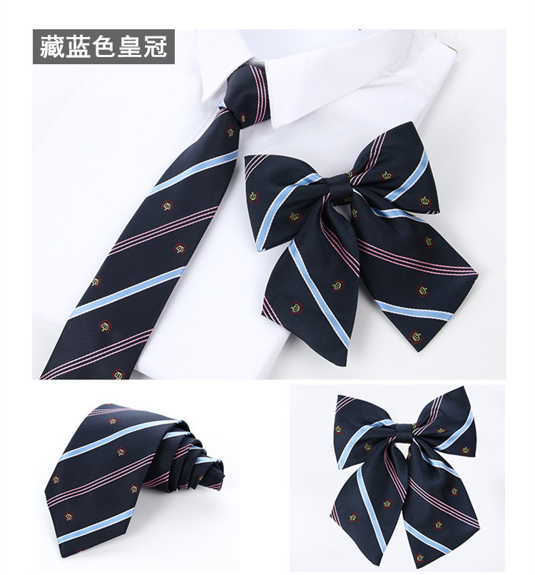 日系制服水手服刺绣学院风校服毕业照领结领绳 领带领花套装 枣红色