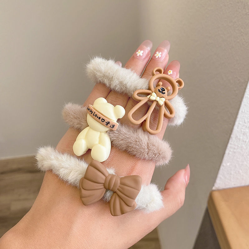 麦可伊儿童毛绒小熊发圈2022年新款发绳皮套活泼可爱10根无规格