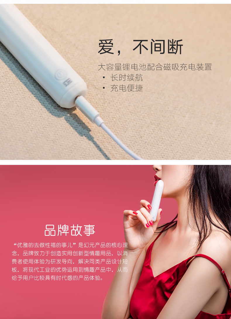 震动棒女性性用品自慰器女用av振动棒转珠棒自卫器仿真阳具全自动伸缩