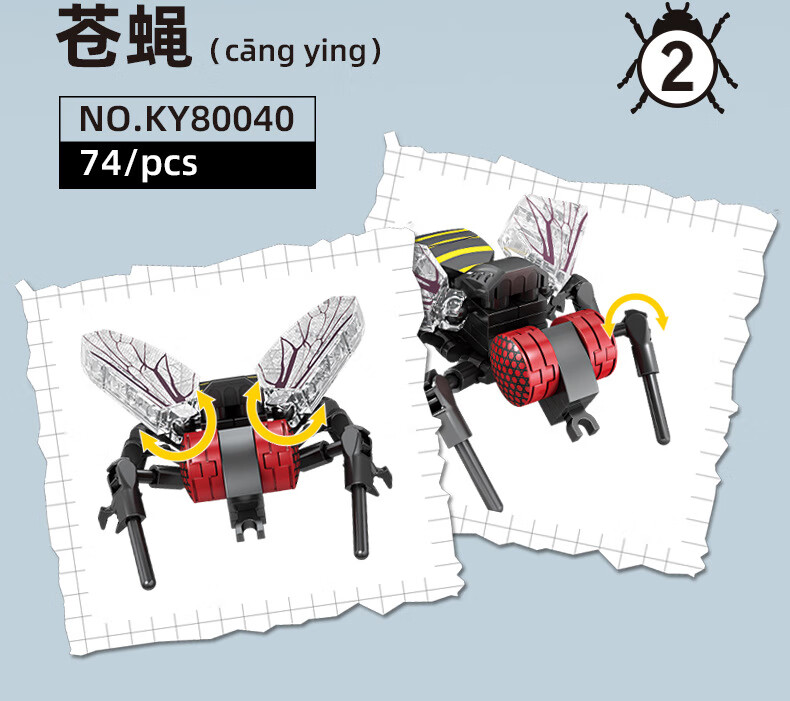 31490ceabe21a0ee.jpg
