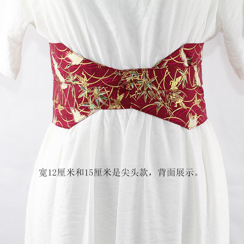 古风腰封女士腰封王国古风汉服和风腰封外带腰带束腰仙鹤菊花蓝色宽8