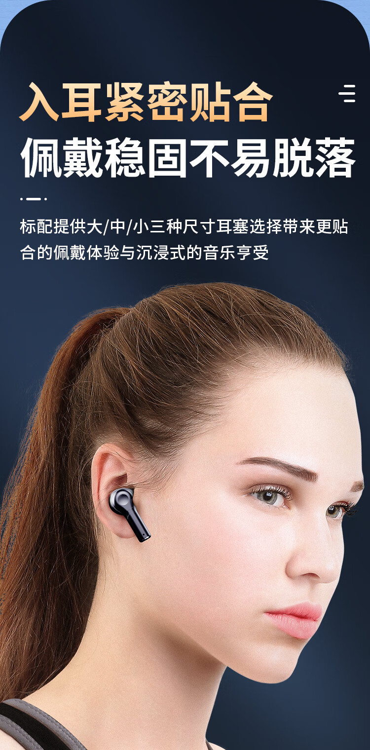 索尼(sony)幽炫真无线蓝牙耳机2022年双耳入耳式超长待机续航高音质