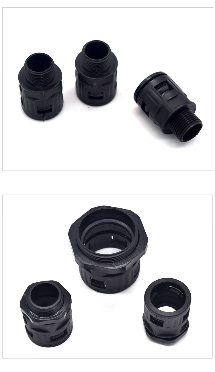 塑料波纹管pe软管穿线保护管快速接头ad1013158185212普通ad10100个袋