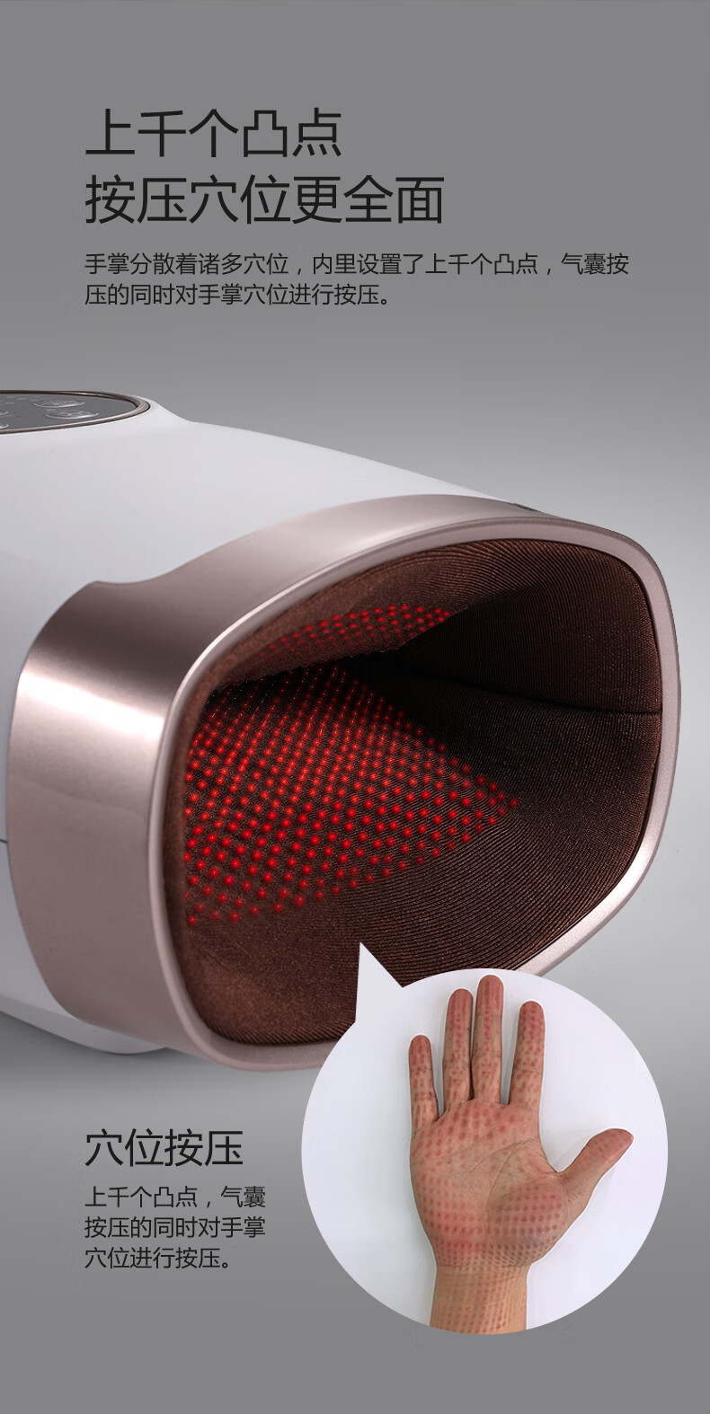 小米mi米家生态通用手部按摩器理疗仪手指关节腱鞘炎疼痛揉捏神器手掌