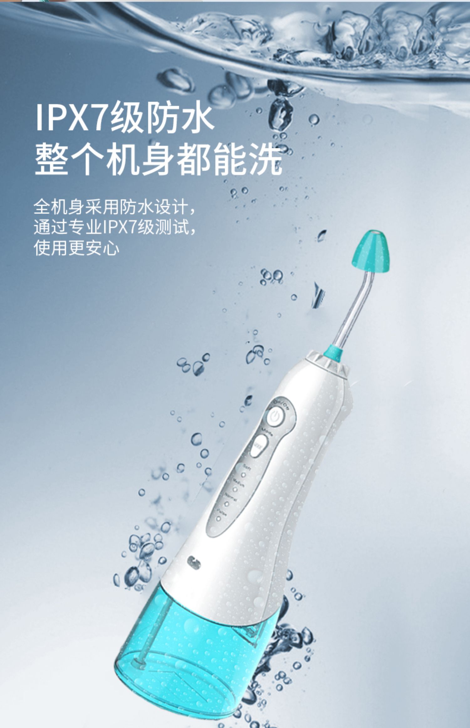 电动洗鼻器儿童家用鼻腔冲洗器大人鼻清洗盐水鼻塞通鼻电动洗鼻器180