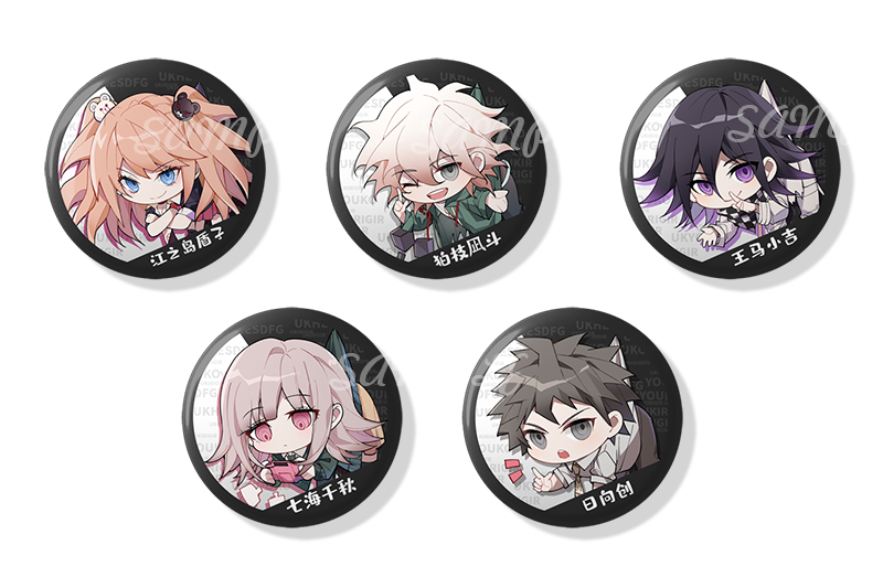 弹丸论破挂件徽章周边狛枝凪斗七海小吉日向创二次元唧吊坠定制 挂件