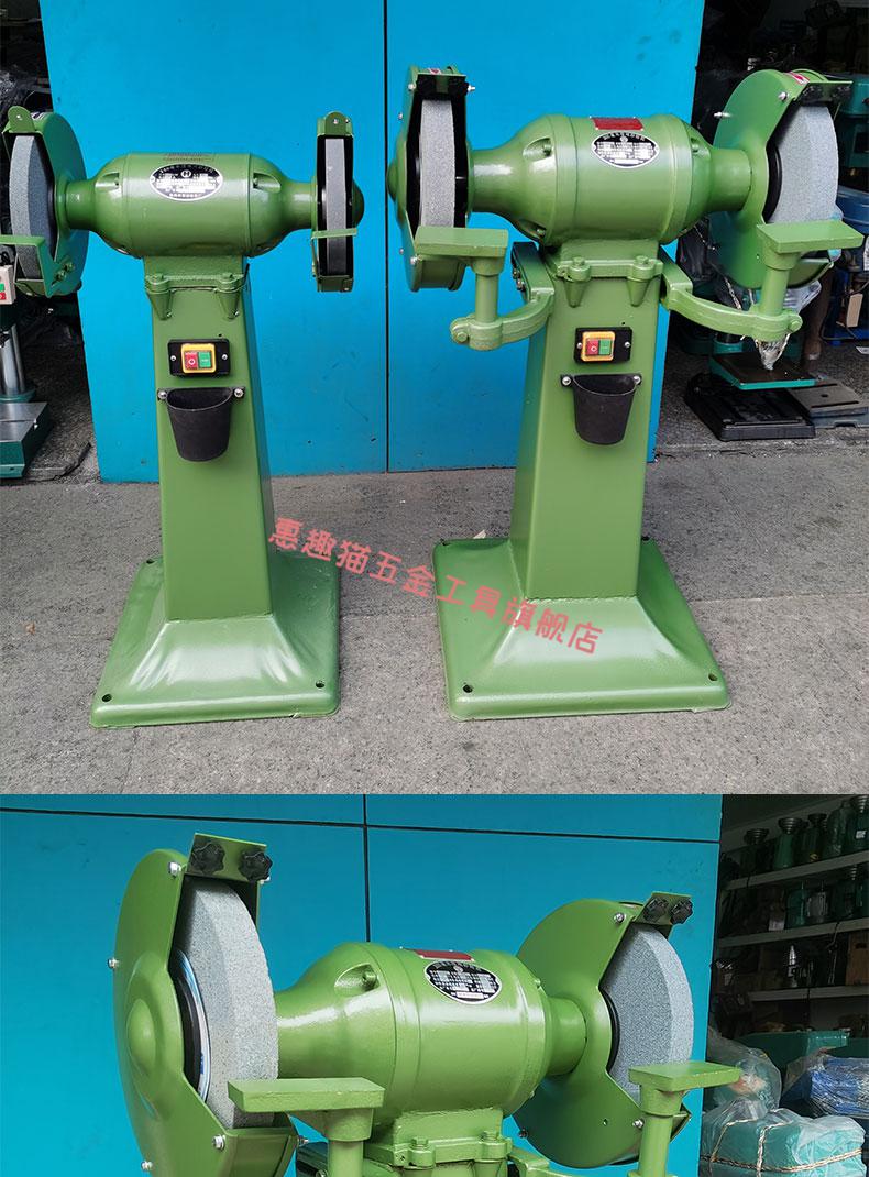 5千瓦(250mm立式砂輪機)【圖片 價格 品牌 報價】-京東