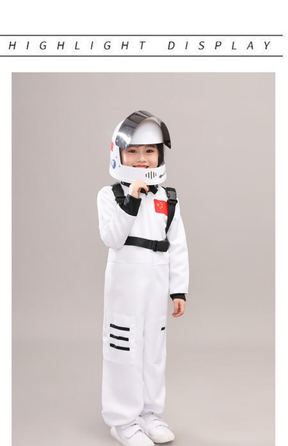 航空服太空服成人宇航服充气太空衣流浪地球防护服六一 连体橘色背带