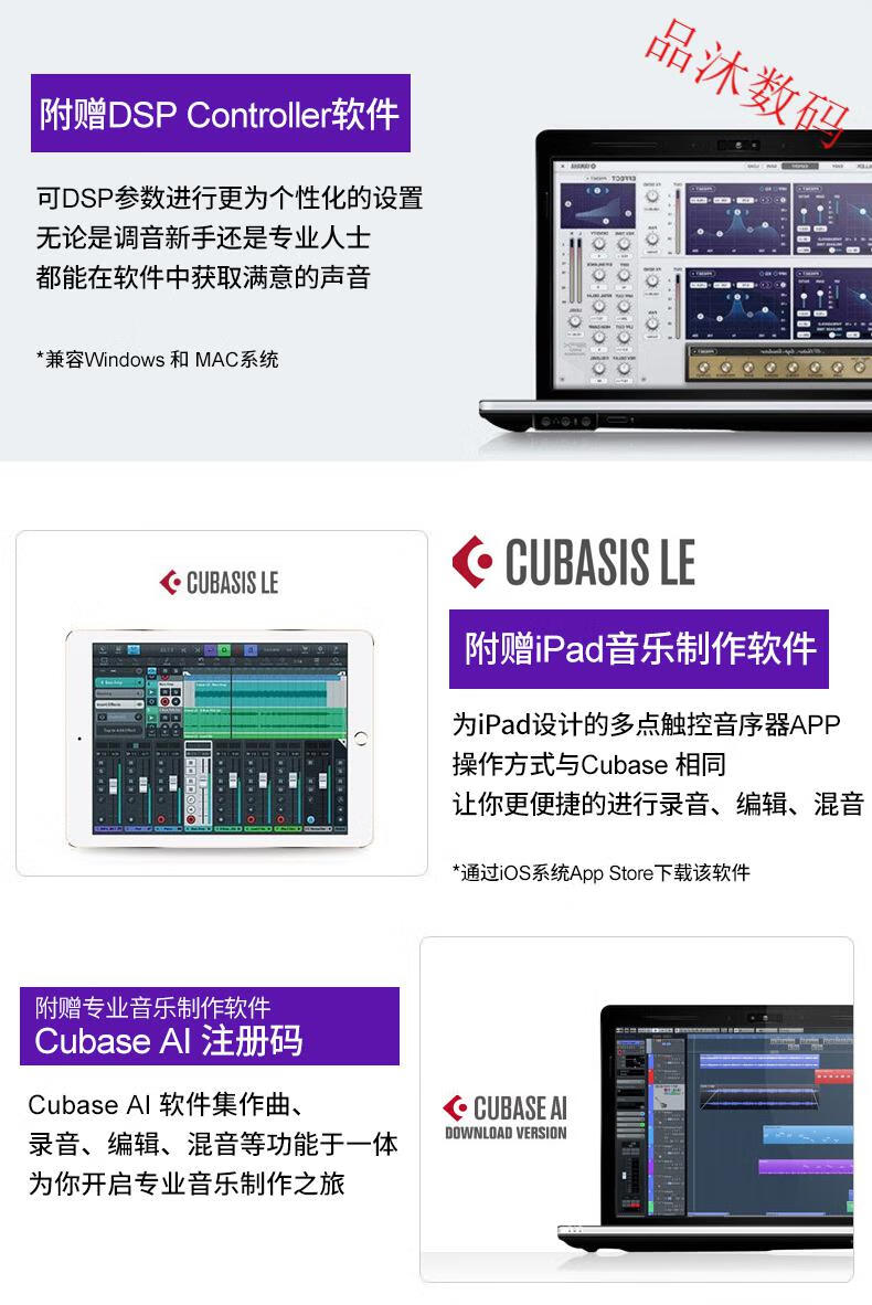 yamaha雅马哈ag03声卡ag06调音台手机电脑直播话筒录音麦克风全套wjhh