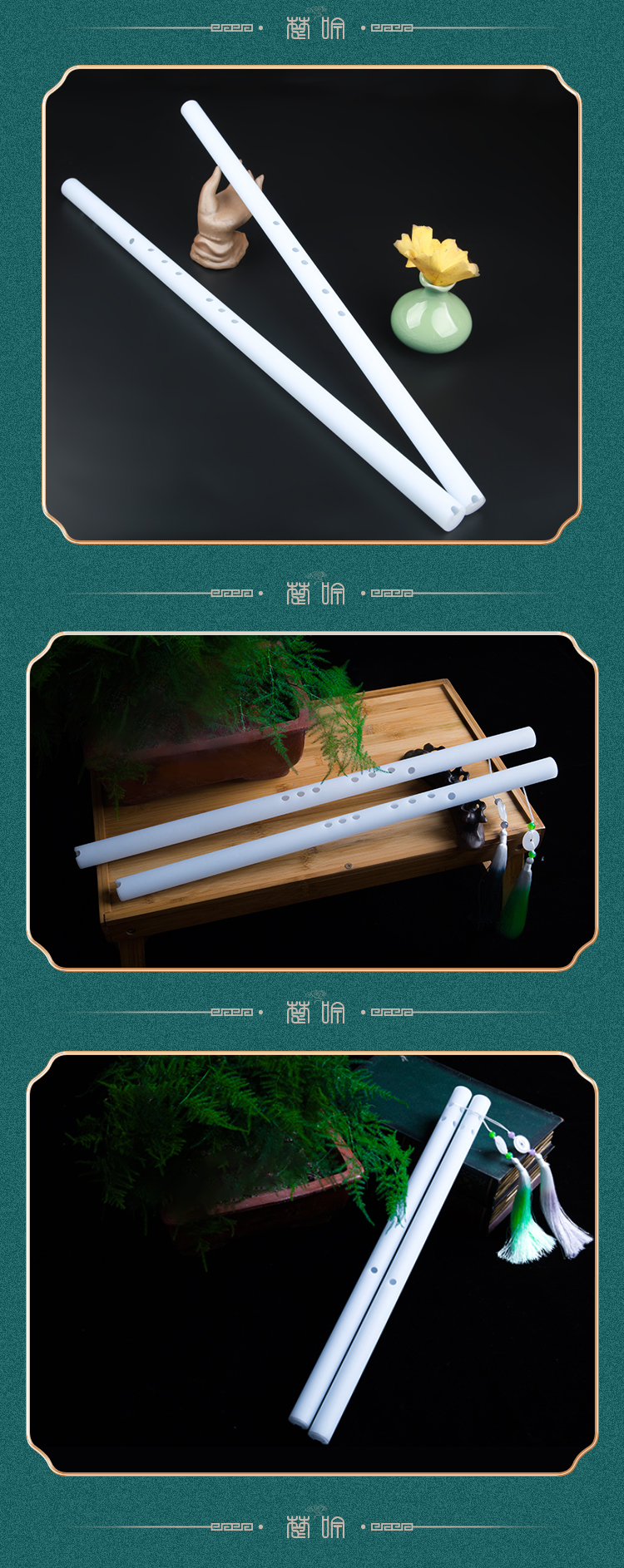 有机玉箫六孔反手短箫八孔洞箫专业演奏初学入门小乐器梦兮有机玉箫f